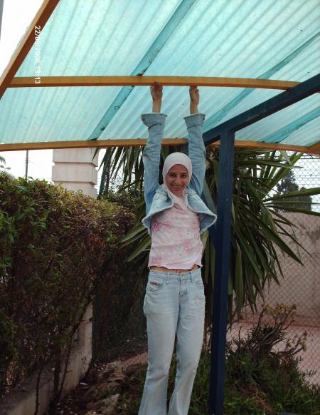 hajar